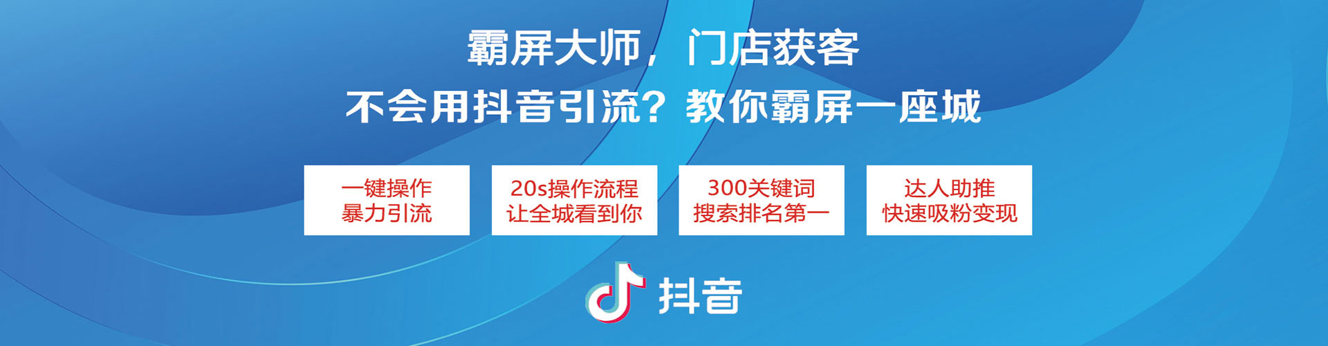 钟楼百度竞价赚钱